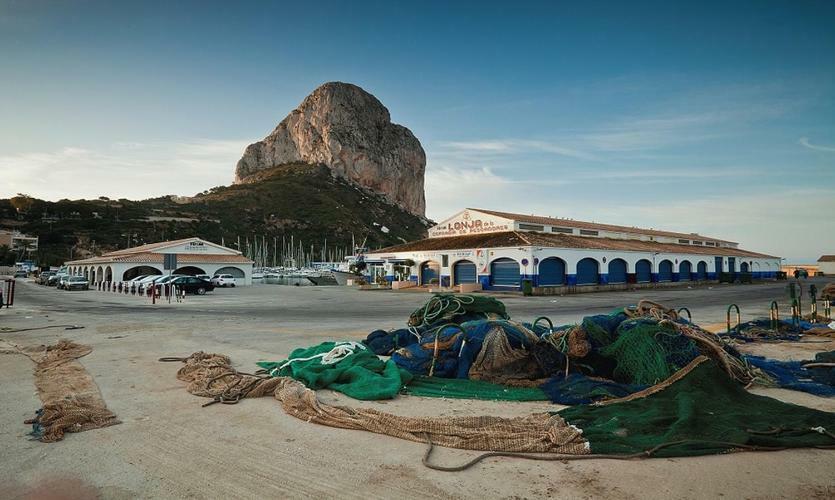 El Amanecer De Calpe 2 Apartment Exterior photo